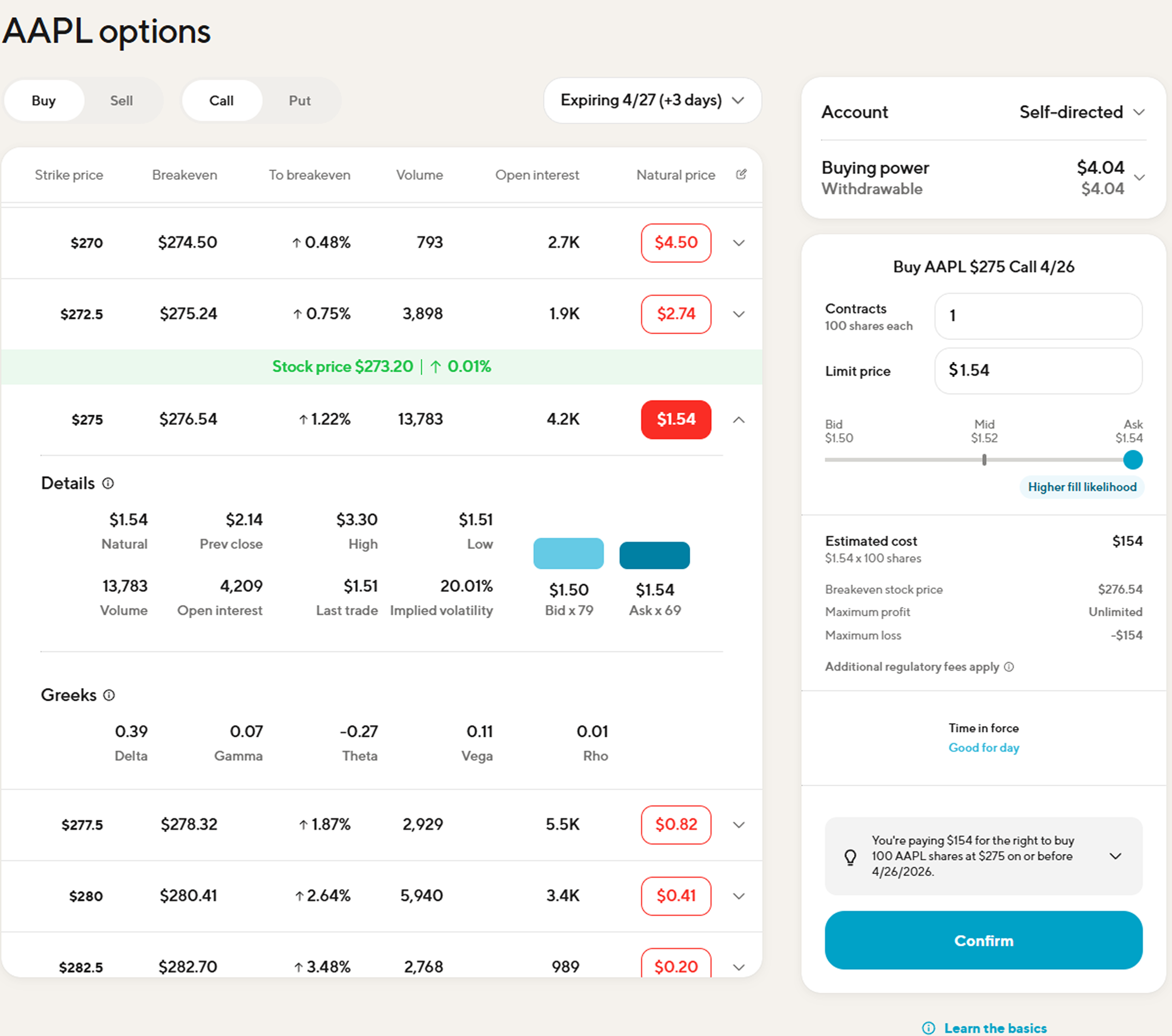 SoFi options chain interface